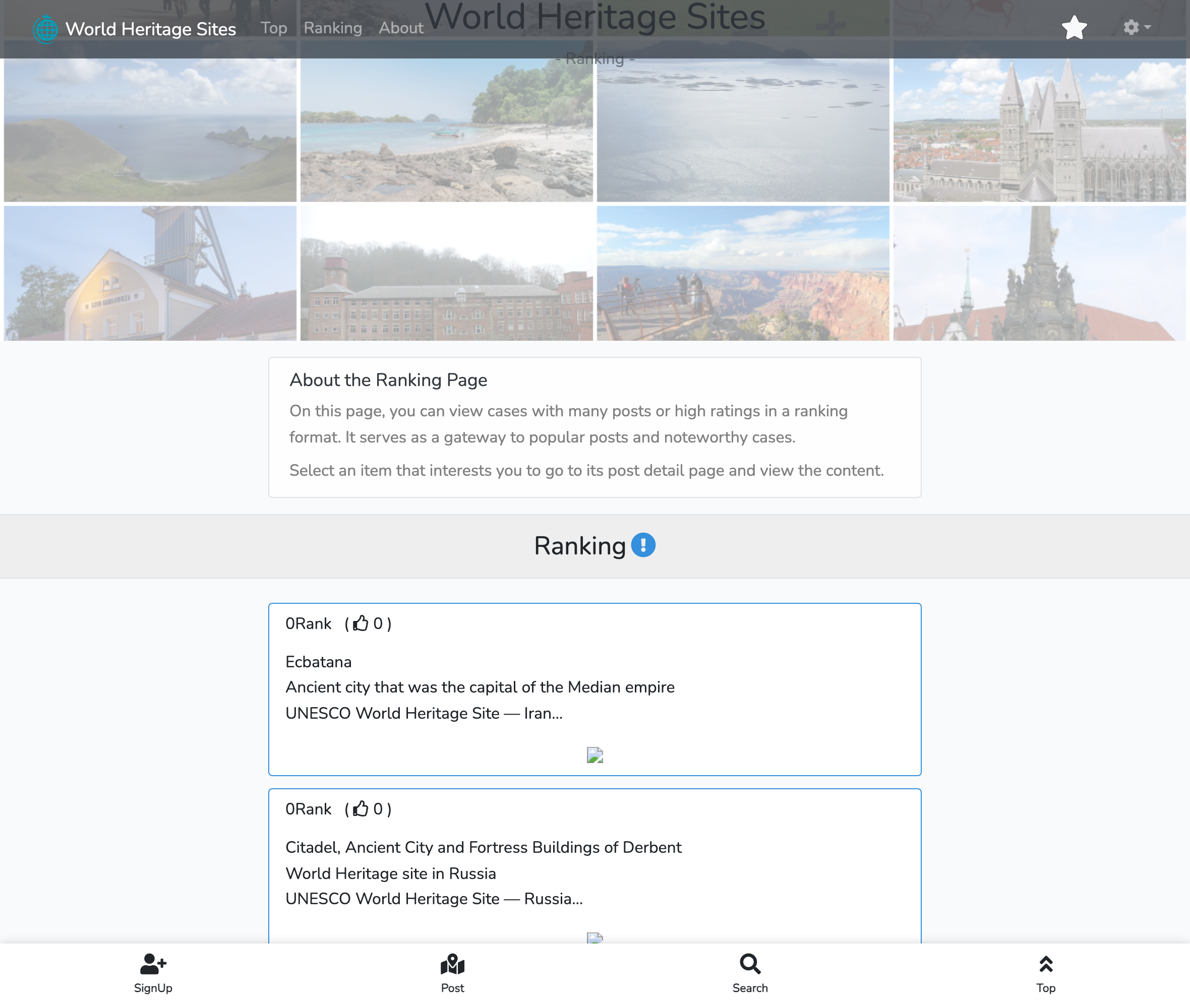 Example ranking page