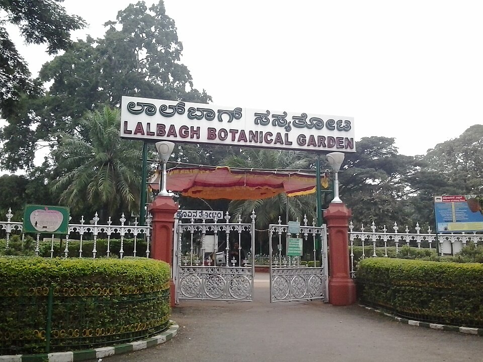 Lalbagh Botanical Garden, Bangalore（India）