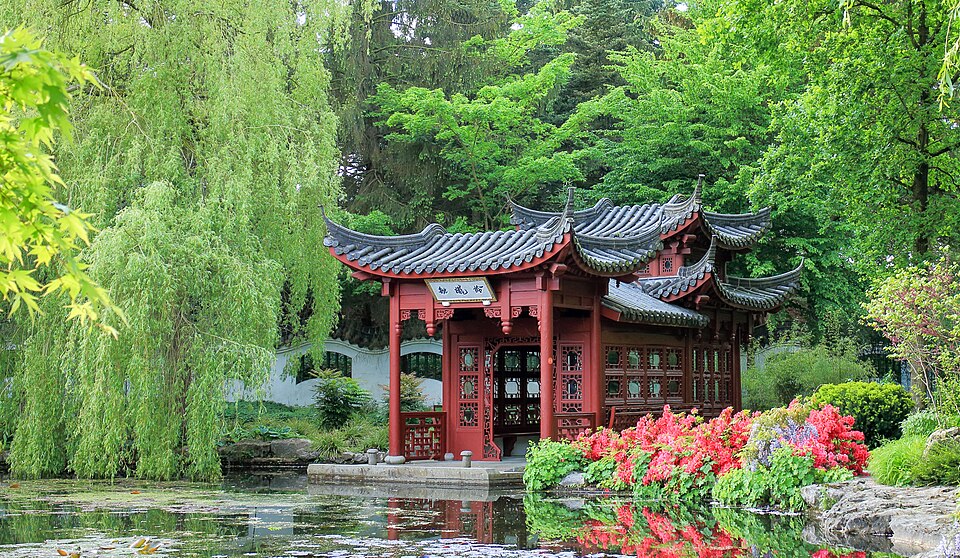 Hortus Haren（Netherlands）