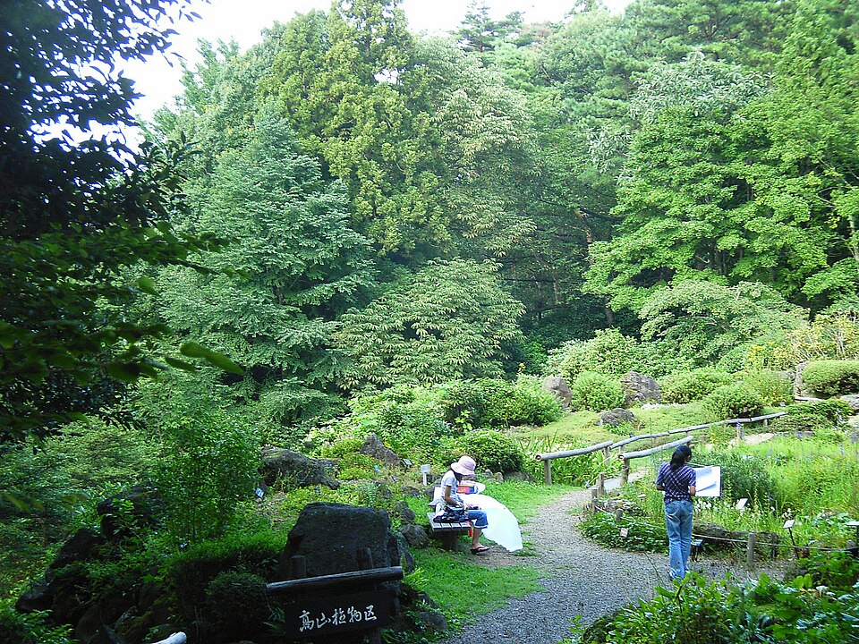 Sendai Wild Plants Garden（Japan）