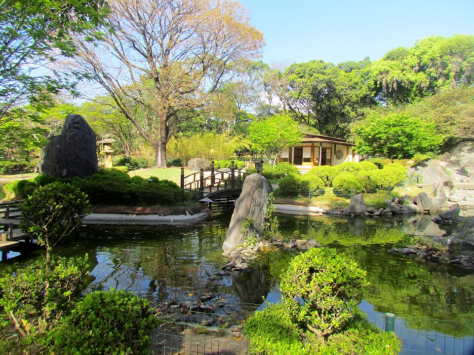 Belo Horizonte Botanical Garden（Brazil）