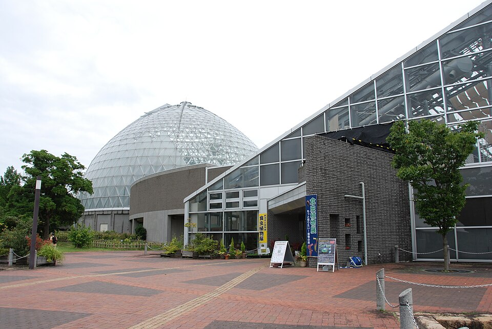 Niigata Prefectural Botanical Garden（Japan）