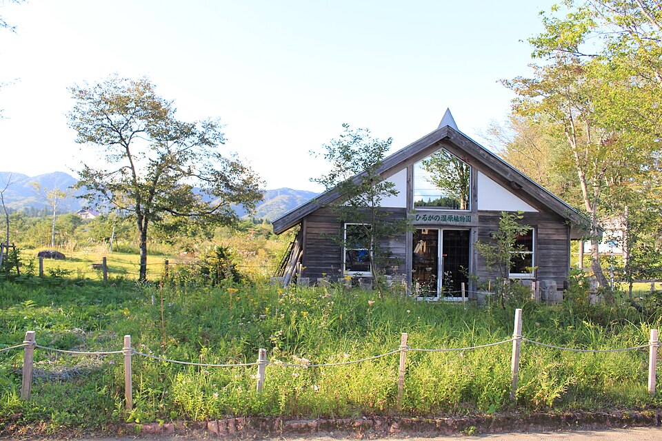 Hirugano Botanical Garden（Japan）