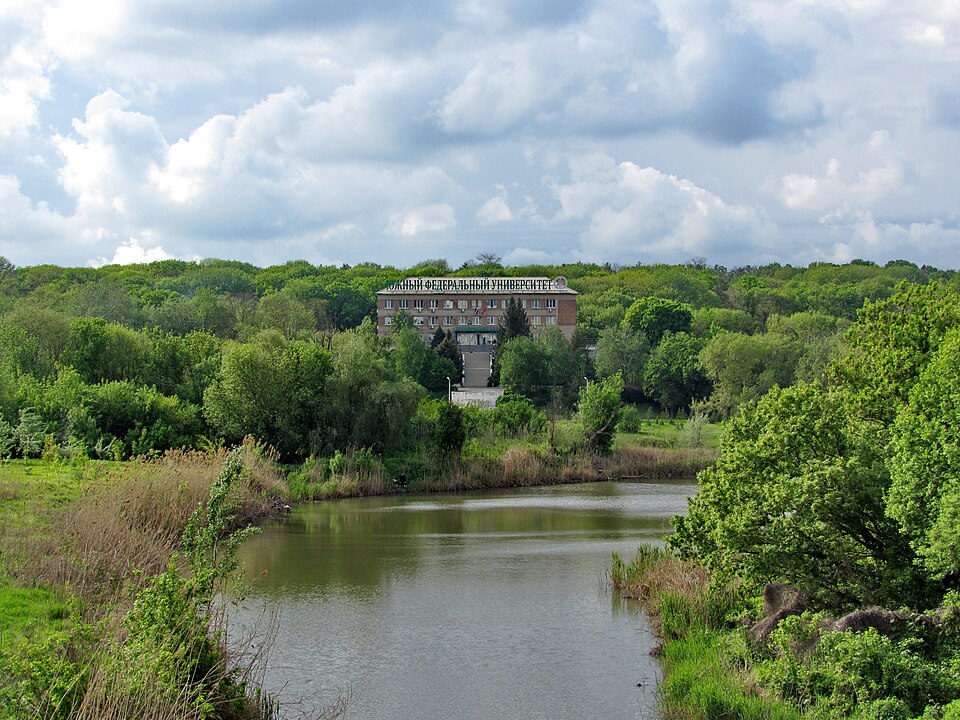 Southern Federal University's botanical garden（Russia）