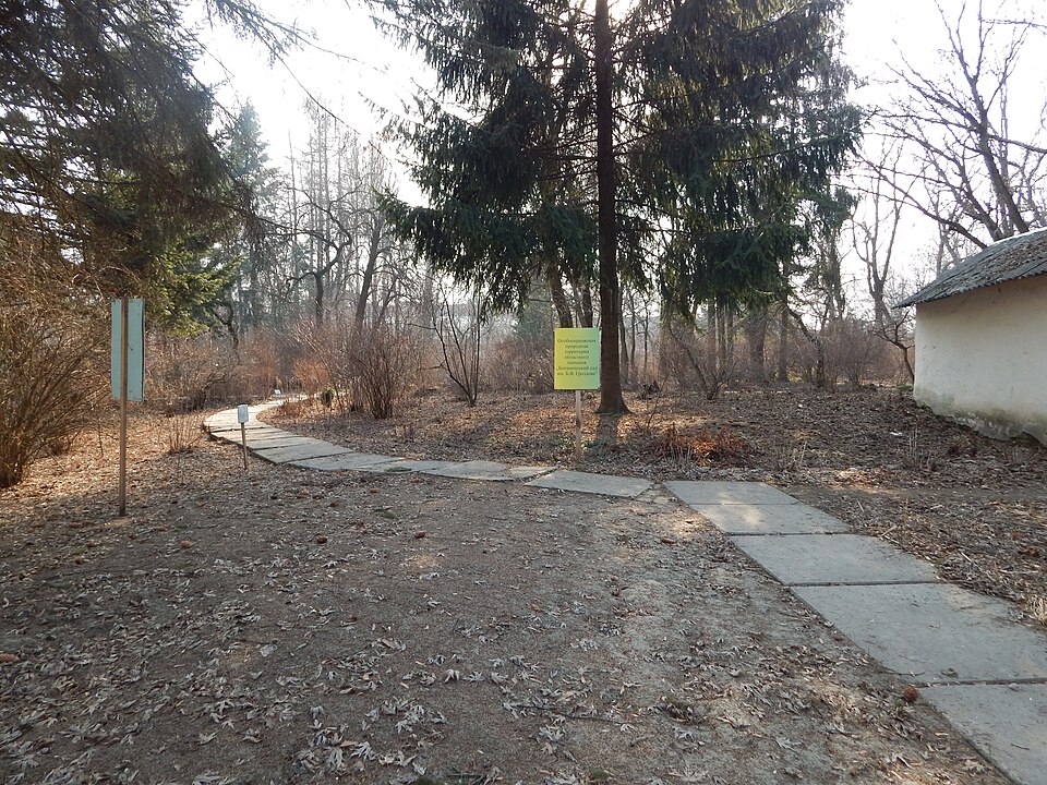 Grozdov Botanic Garden（Russia）
