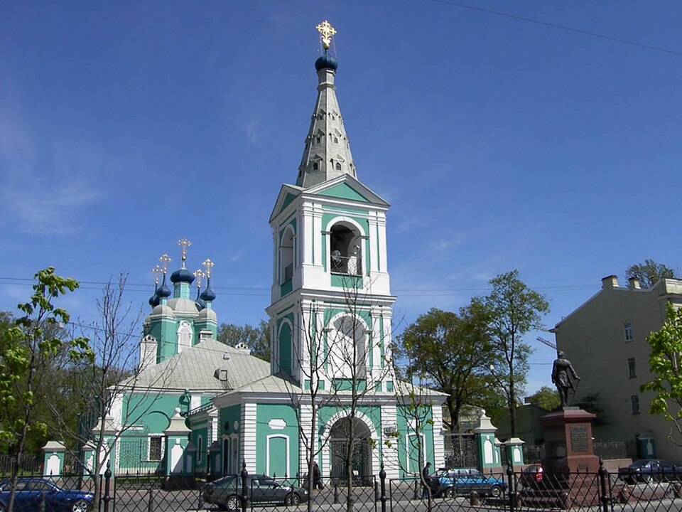 Saint Sampson's Cathedral（Russia）