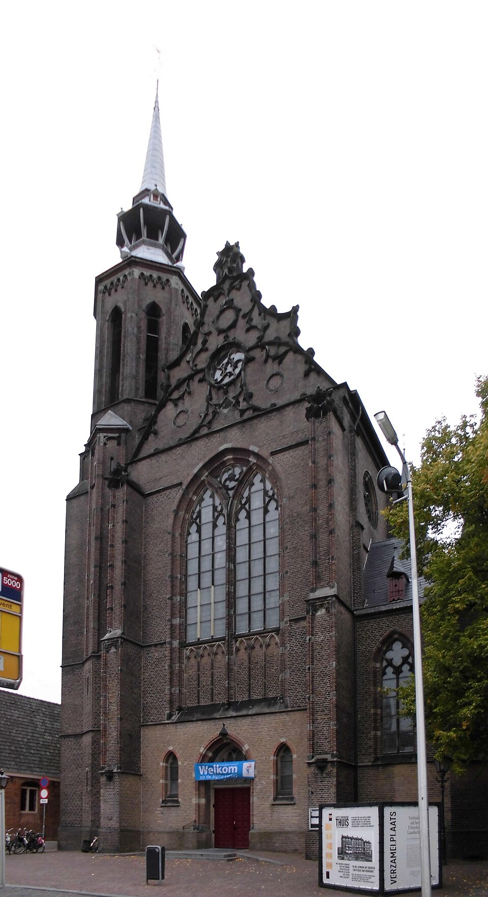 St Catherine's Cathedral（Netherlands）