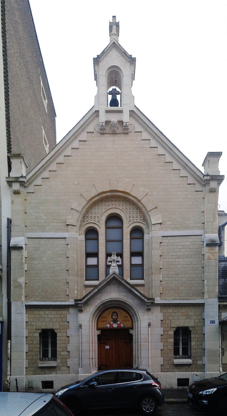 St. Sava Church, Paris（France）