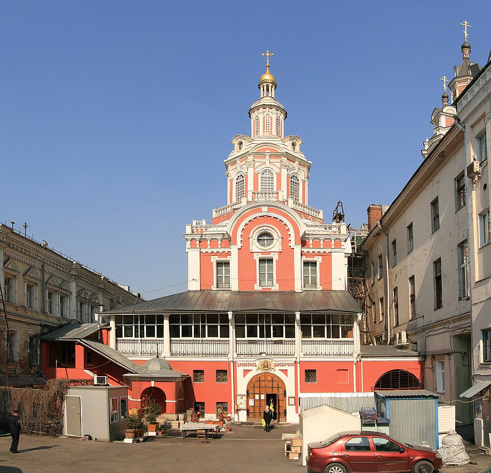 Church of the Holy Mandylion at Zaikonospassky Monastery (Moscow)（Russia）