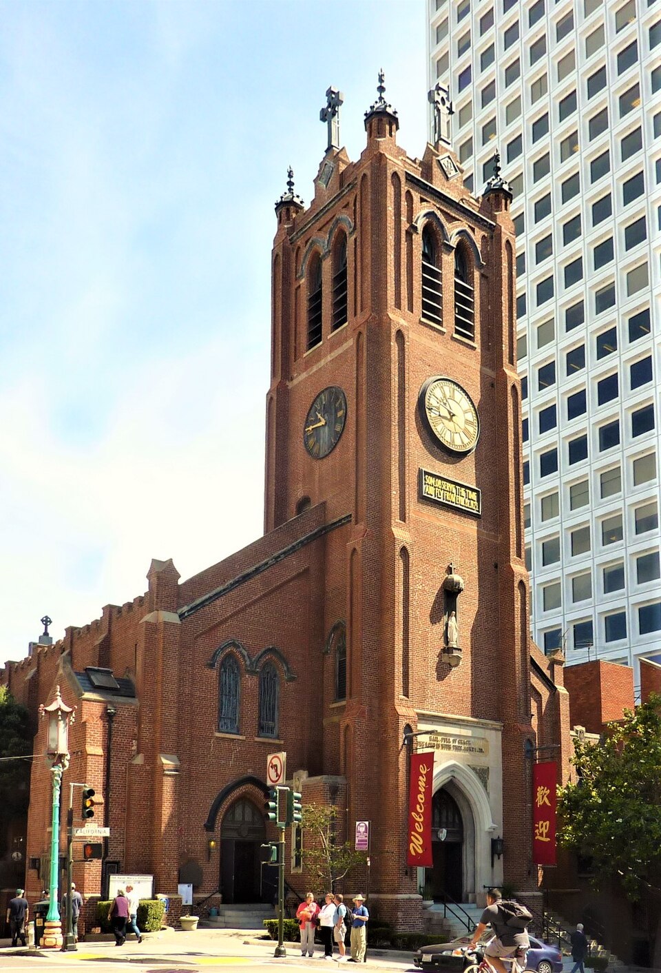 Old Saint Mary's Cathedral（United States）