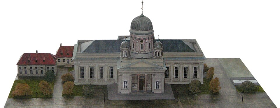 Schlosskirche or Domkirche（Germany）