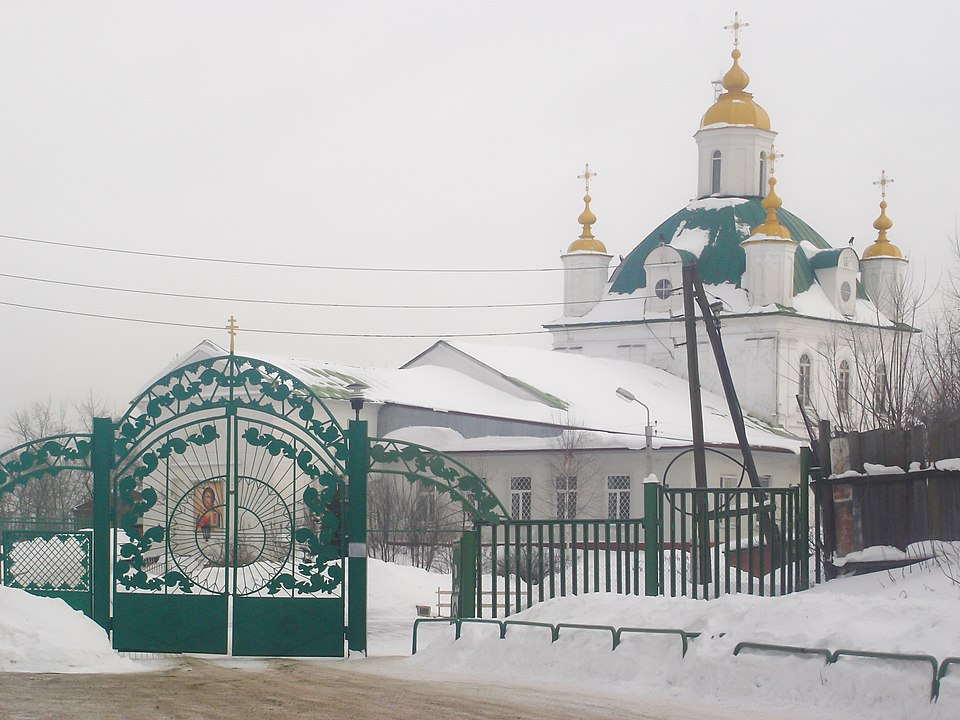 Saint Peter & Paul Cathedral (Perm)（Russia）