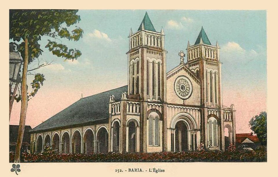 Cathedral of Sts. James and Philip（Vietnam）