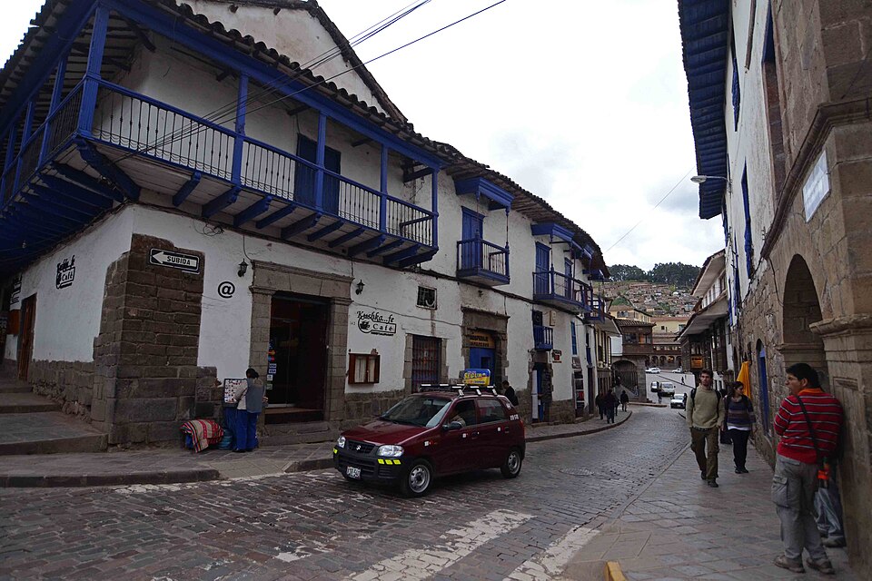 House of Illán Suárez de Carbajal（Peru）