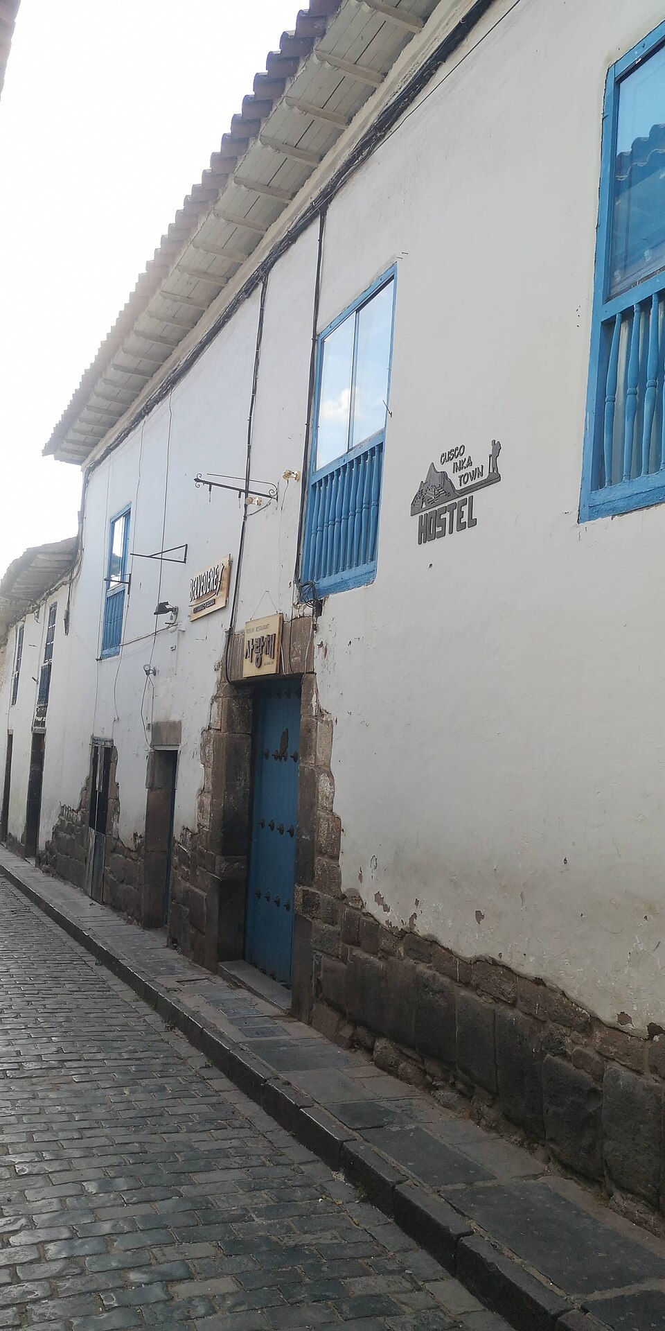Casa Calderón Ugarte（Peru）