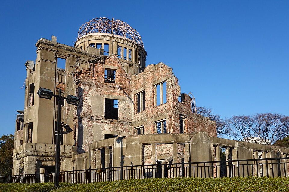 Hiroshima Peace Memorial（Japan）