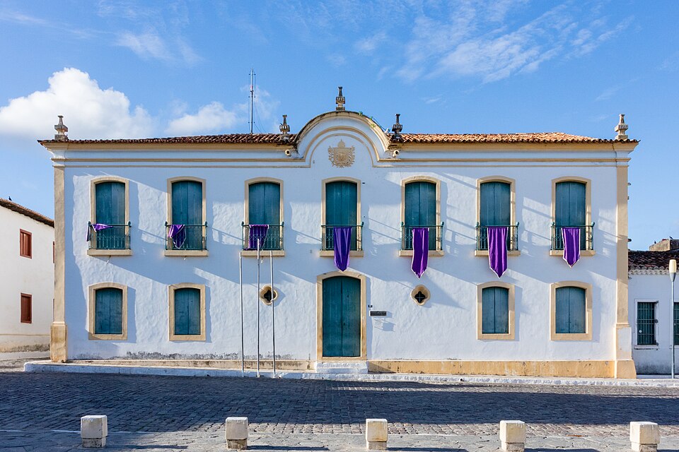 Museu Historico de Sergipe（Brazil）