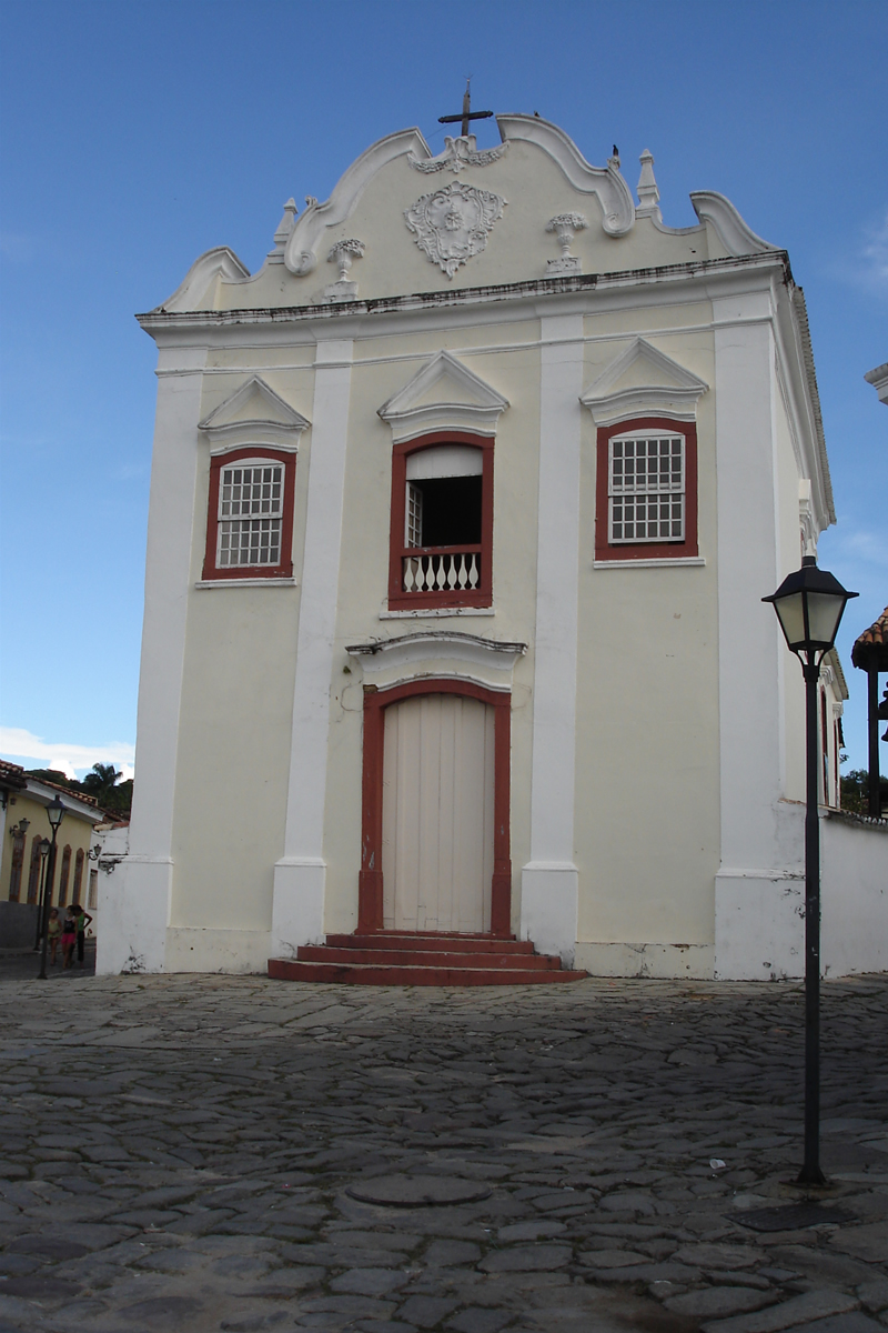 Museum of Sacred Art（Brazil）