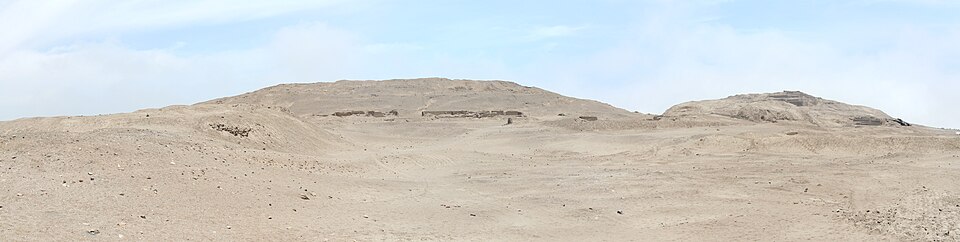 Pachacámac（Peru）