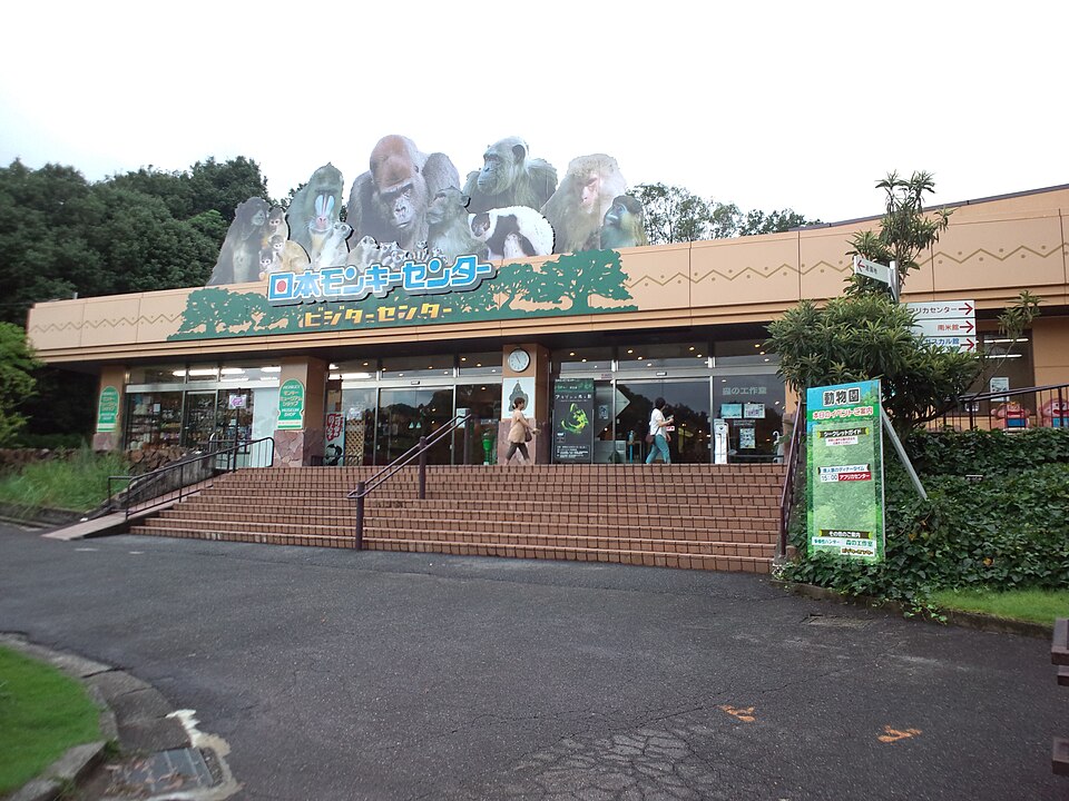 Japan Monkey Centre（Japan）