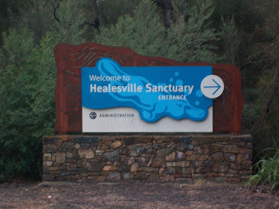 Healesville Sanctuary（Australia）