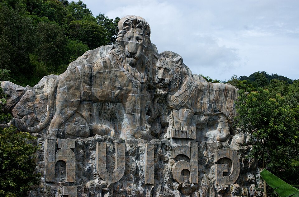 Khao Kheow Open Zoo（Thailand）