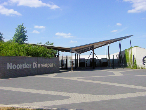 Dierenpark Emmen（Netherlands）