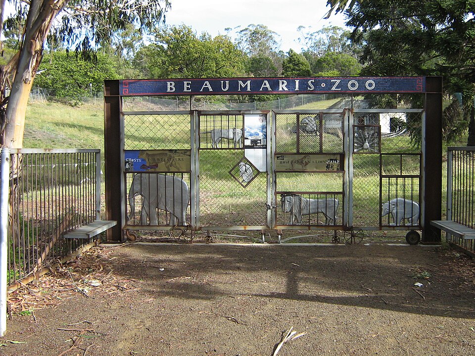 Hobart Zoo（Australia）