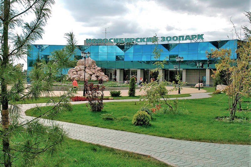 Novosibirsk Zoo（Russia）