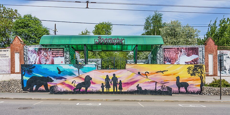 Perm Zoo（Russia）