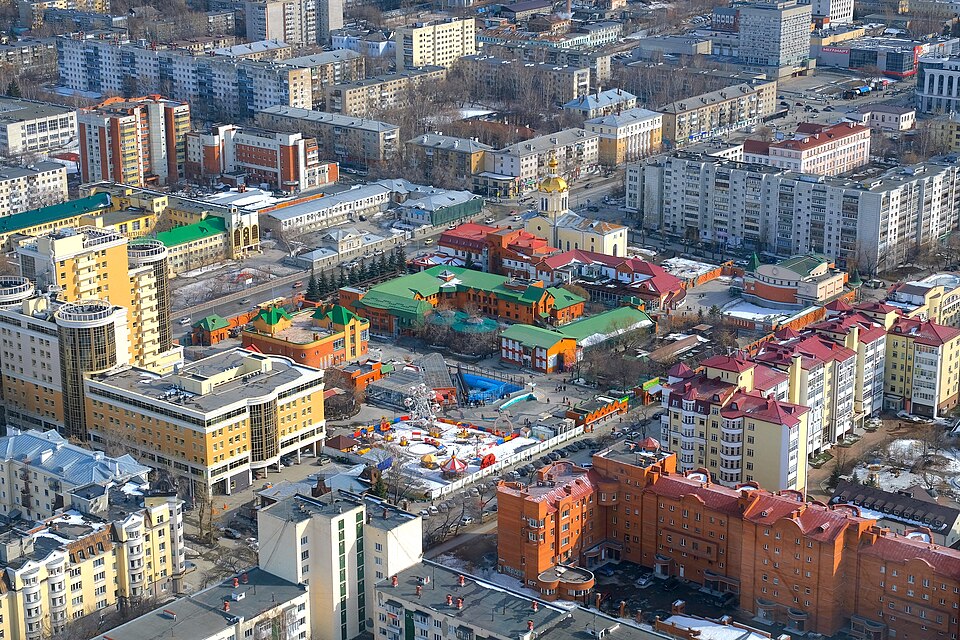 Yekaterinburg Zoo（Russia）