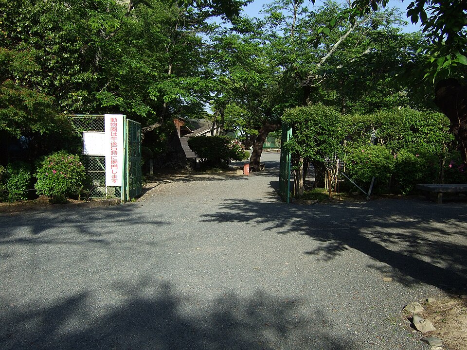 Kakuzan Zoo（Japan）