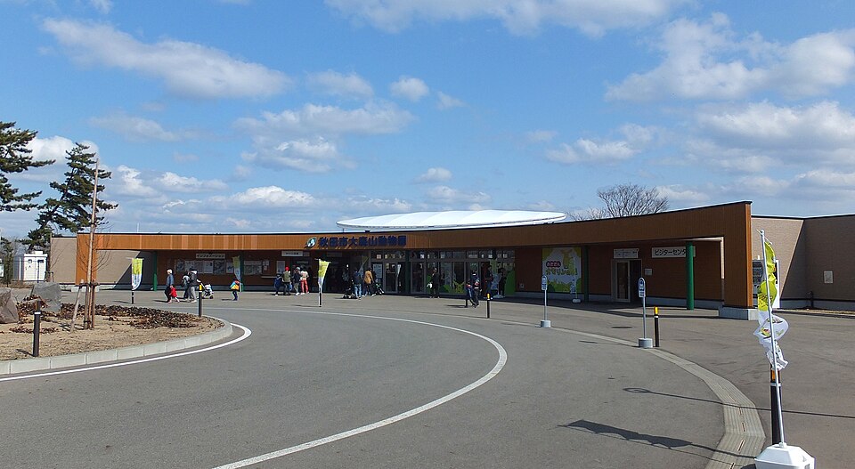 Akita City Ōmoriyama Zoo（Japan）