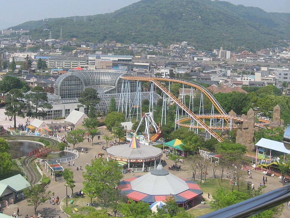Toyohashi Zoo and Botanical Park（Japan）
