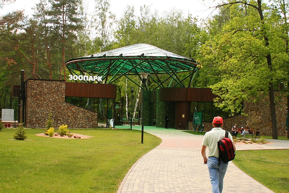 Belgorod Zoo（Russia）