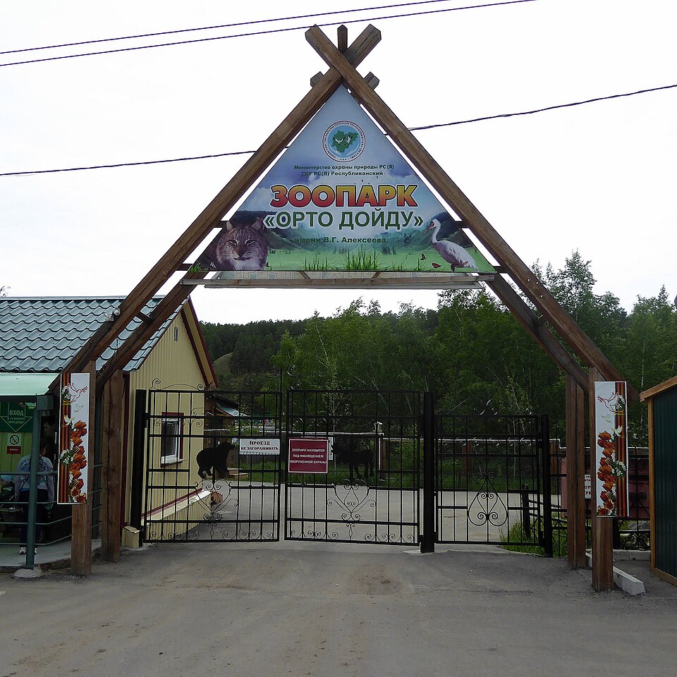 Yakutsk Zoo（Russia）