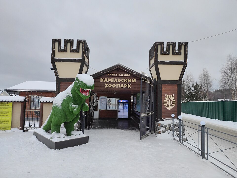 Karelian Zoo（Russia）