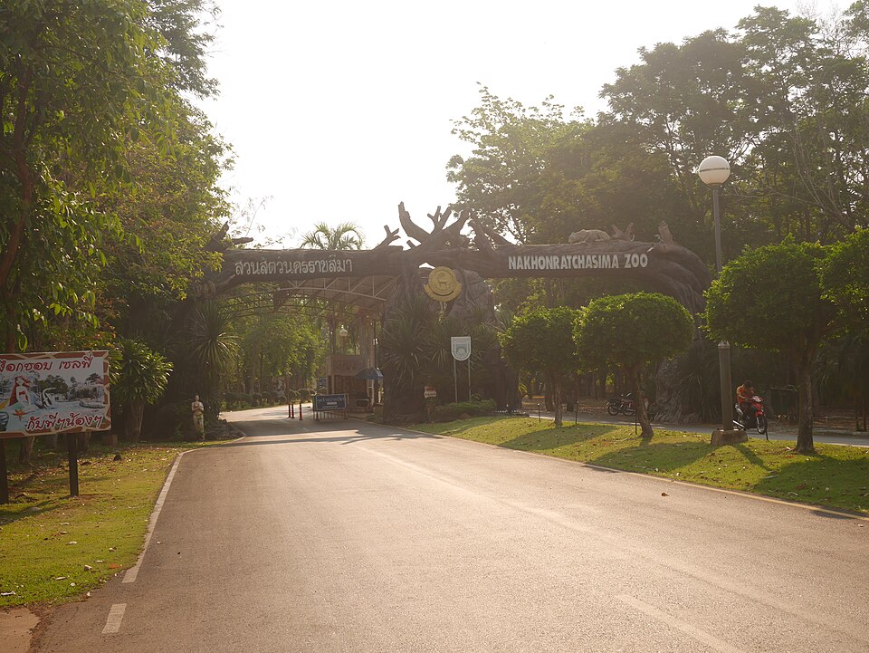 Nakhon Ratchasima Zoo（Thailand）