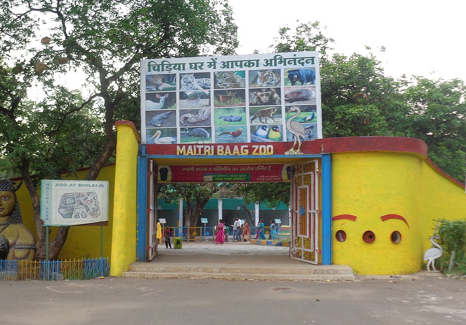Maitri Baagh Zoo（India）